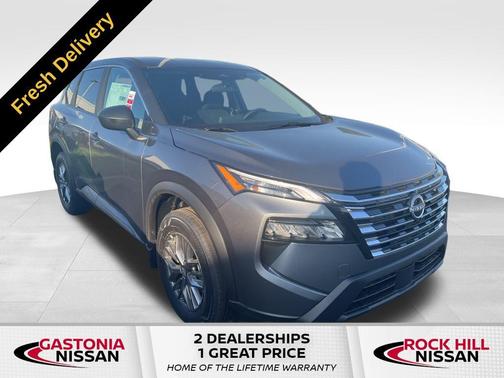 2025 Nissan Rogue S