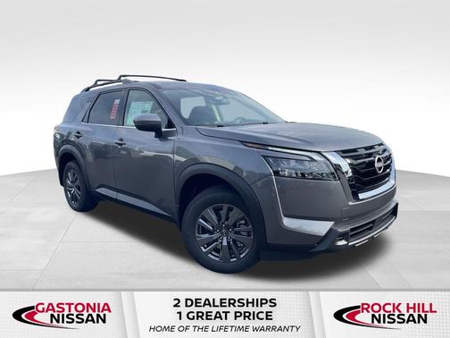 2025 Nissan Pathfinder SV FWD