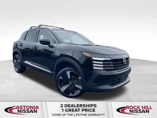 2025 Nissan Kicks SR