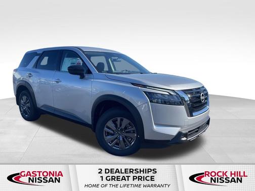 2025 Nissan Pathfinder S FWD