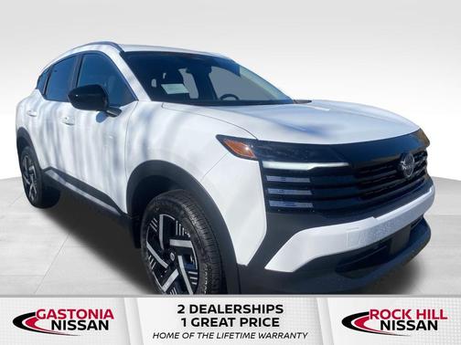 2026 Nissan Kicks SV