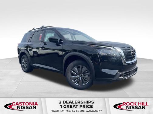 2025 Nissan Pathfinder SV FWD