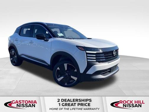 2025 Nissan Kicks SR
