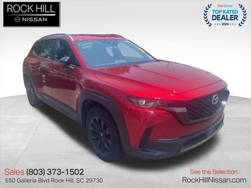 2024 Mazda CX-50 2.5 S Premium