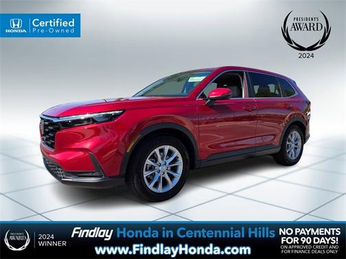2025 Honda CR-V 