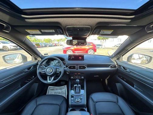 2023 Mazda CX-5 2.5T
