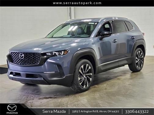 2025 Mazda CX-50 Hybrid Premium Plus Package
