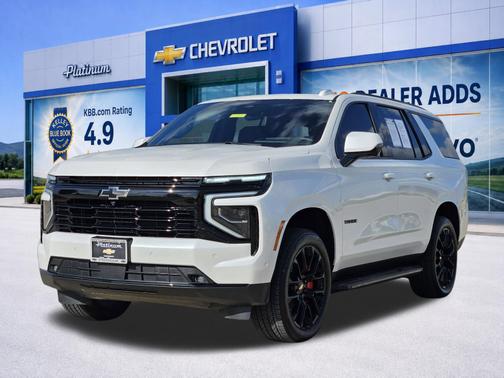 Iridescent Pearl Tricoat 2025 Chevrolet Tahoe RST