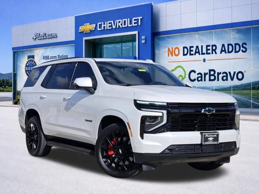 Iridescent Pearl Tricoat 2025 Chevrolet Tahoe RST