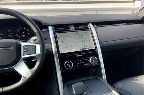 2025 Land Rover Discovery P300 S
