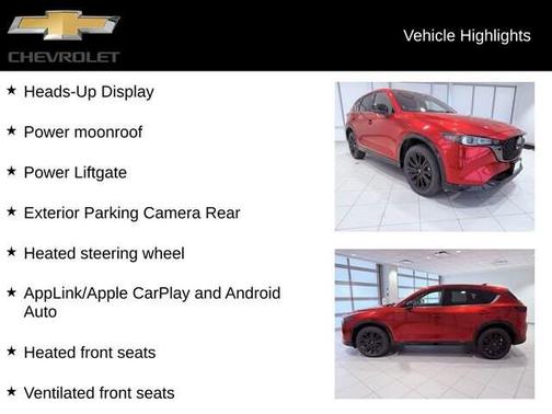 2023 Mazda CX-5 2.5 Turbo