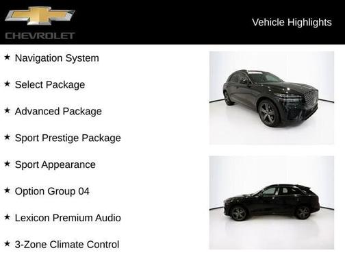 2024 Genesis GV70 2.5T AWD
