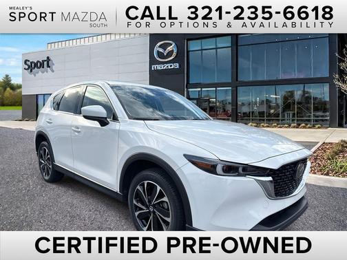 2023 Mazda CX-5 2.5 S Premium