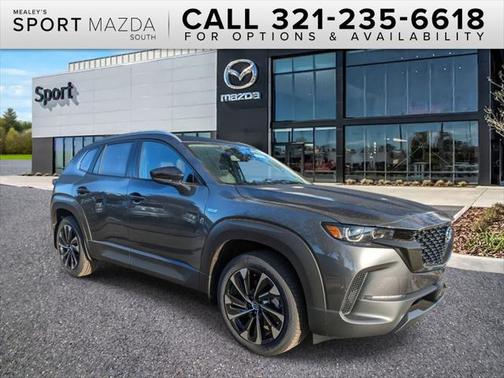 2025 Mazda CX-50 Hybrid Premium Plus Package