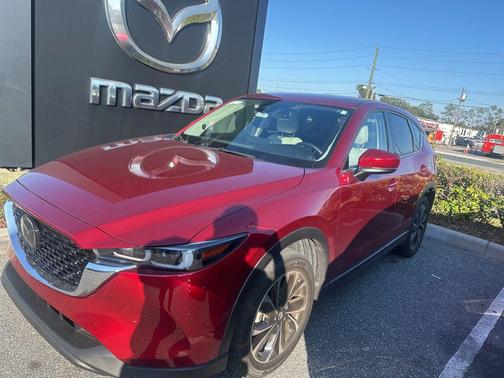2023 Mazda CX-5 2.5 S