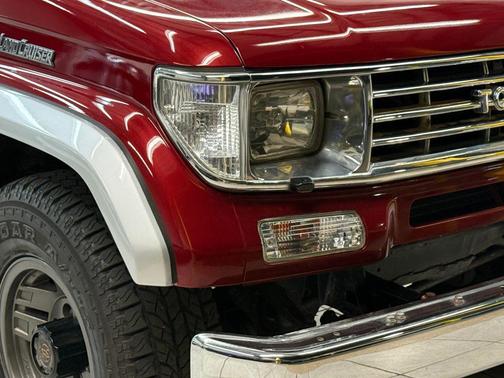 1996 Toyota Land Cruiser Base