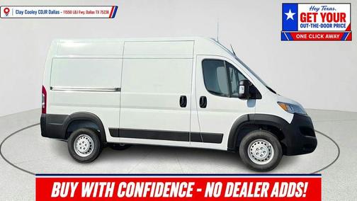 Bright White Clearcoat 2026 RAM ProMaster 1500 Base