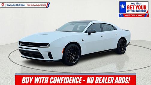 White Knuckle 2026 Dodge Charger R/T