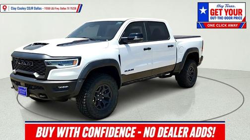Bright White Clearcoat 2026 RAM 1500 RHO
