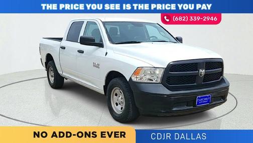 Bright White Clearcoat 2017 RAM 1500 Tradesman