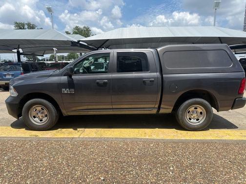 Granite Crystal Clearcoat Metallic 2016 RAM 1500 Tradesman