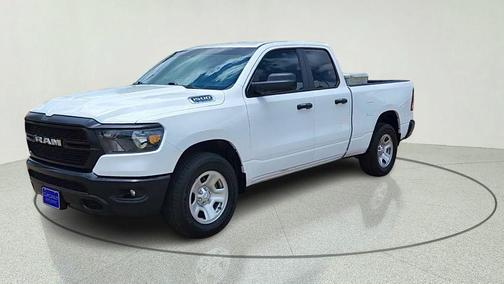 Bright White Clearcoat 2023 RAM 1500 Tradesman