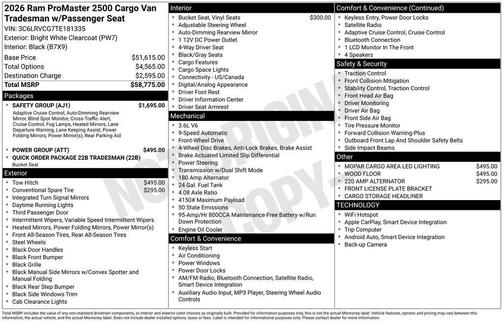 Bright White Clearcoat 2026 RAM ProMaster 2500 High Roof