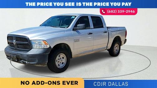 Bright Silver Clearcoat Metallic 2018 RAM 1500 ST