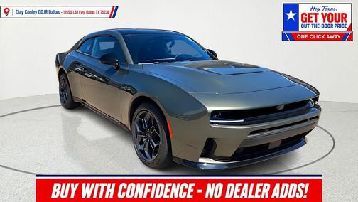 Green 2026 Dodge Charger R/T