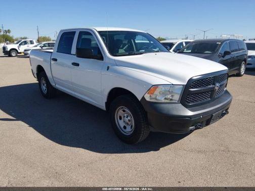 Bright White Clearcoat 2016 RAM 1500 Tradesman