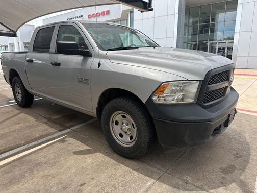 Bright Silver Clearcoat Metallic 2018 RAM 1500 ST