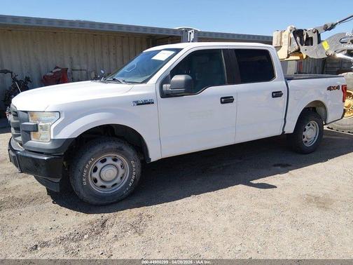 Oxford White 2017 Ford F-150 XL