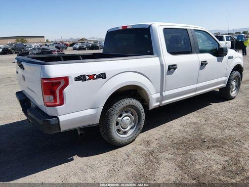 Oxford White 2017 Ford F-150 XL