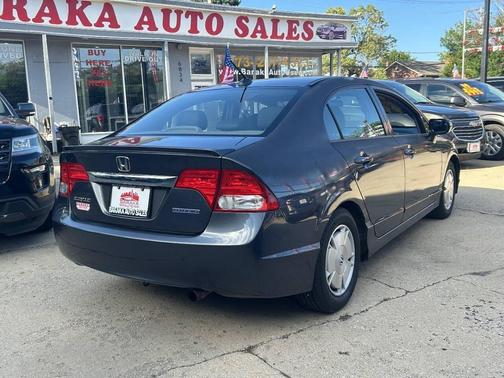 Atomic Blue Metallic 2009 Honda Civic Hybrid Base