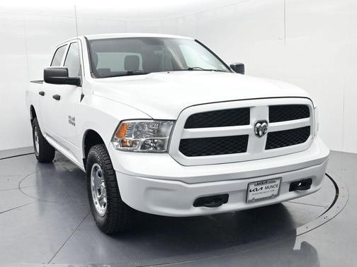 Bright White Clearcoat 2017 RAM 1500 Tradesman