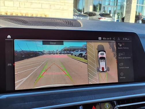 2020 BMW X5 sDrive40i