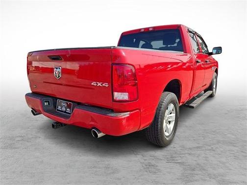 2017 RAM 1500 Express