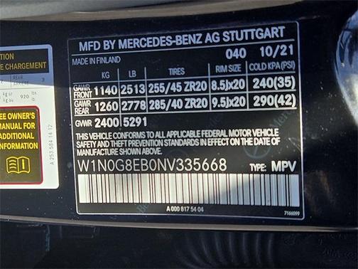 2022 Mercedes-Benz GLC 300 Base 4MATIC