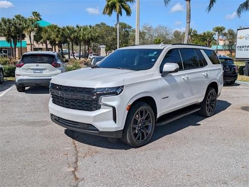 2023 Chevrolet Tahoe RST