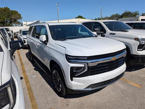 2026 Chevrolet Suburban LS