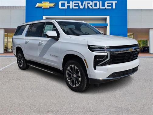 2026 Chevrolet Suburban LS