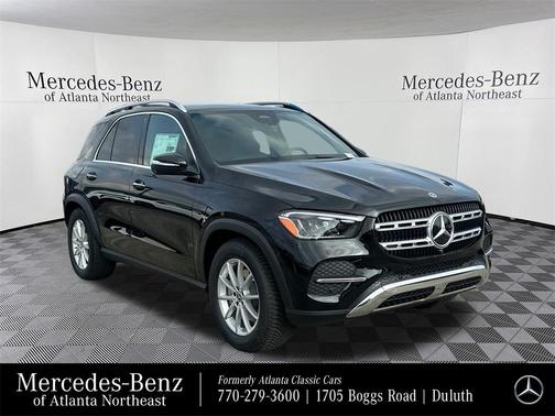 2026 Mercedes-Benz GLE 350 Base 4MATIC