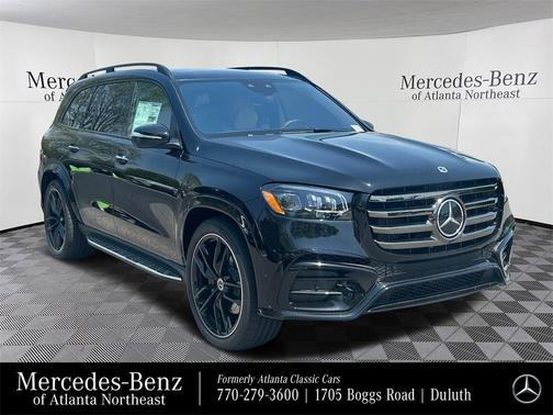 2025 Mercedes-Benz GLS 580 Base 4MATIC