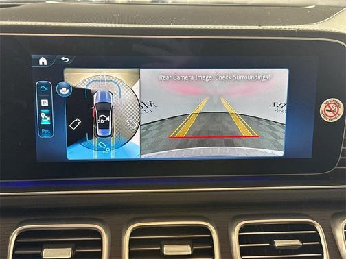 2025 Mercedes-Benz GLE 350 Base 4MATIC