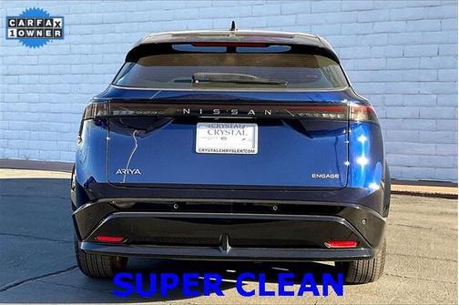 2024 Nissan ARIYA ENGAGE