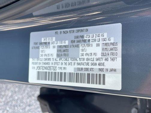 2022 Mazda CX-5 Carbon Edition