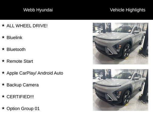 2025 Hyundai KONA SEL