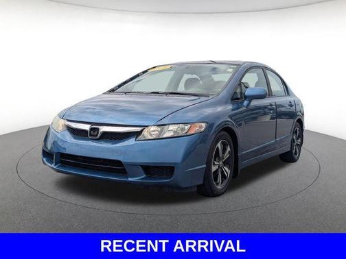 Atomic Blue Metallic 2009 Honda Civic EX