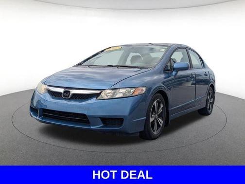 Atomic Blue Metallic 2009 Honda Civic EX