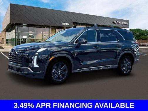 2025 Hyundai PALISADE XRT